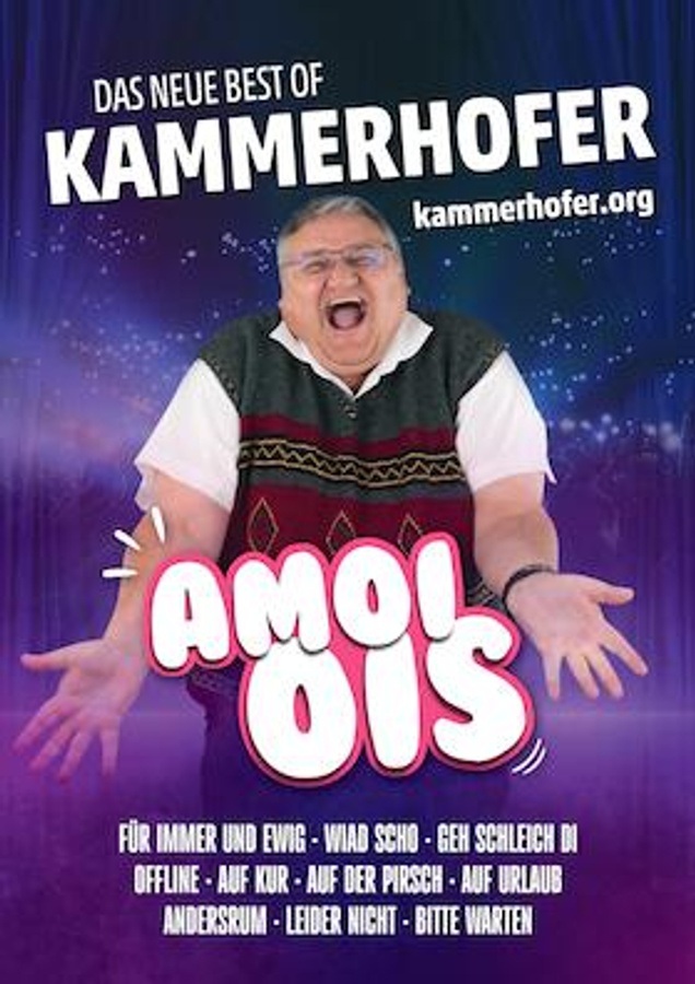 Walter Kammerhofer