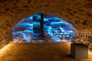 Reinheit ob der Tauber - Jüdisches Leben in Rothenburg