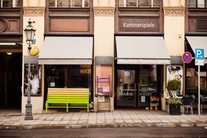 a kiosk is a kiosk is a kiosk