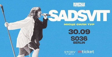 SADSVIT