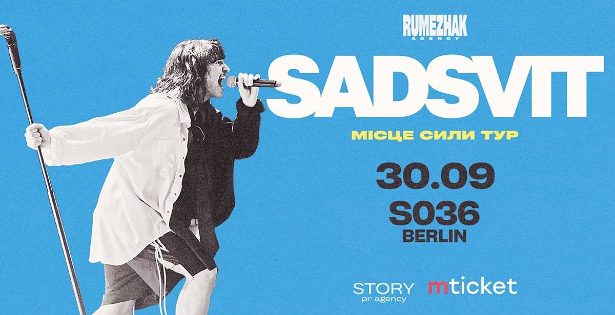 Titelbild der Veranstaltung SADSVIT