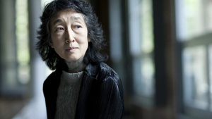MITSUKO UCHIDA