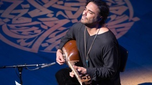 ALI GHAMSARI & ENSEMBLE
