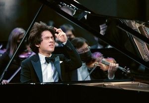 Yunchan Lim & Royal Concertgebouw Orchestra – Schumann Klavierkonzert | Jakub Hrůša dirigiert Sinfonische Dichtungen von Dvořák und Suk
