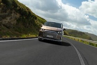 Brandneue Innovationen & wegweisende Produktion
