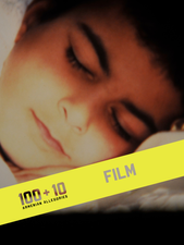 Short Films by Nora Martirosyan