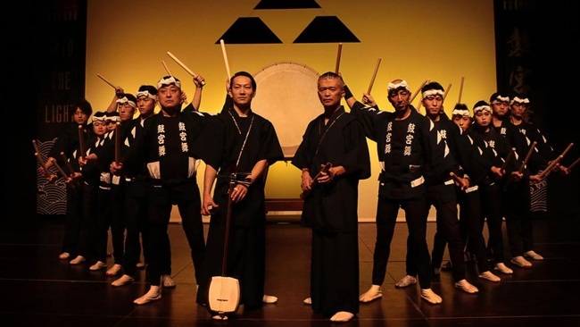 Kokubu – The Drums of Japan