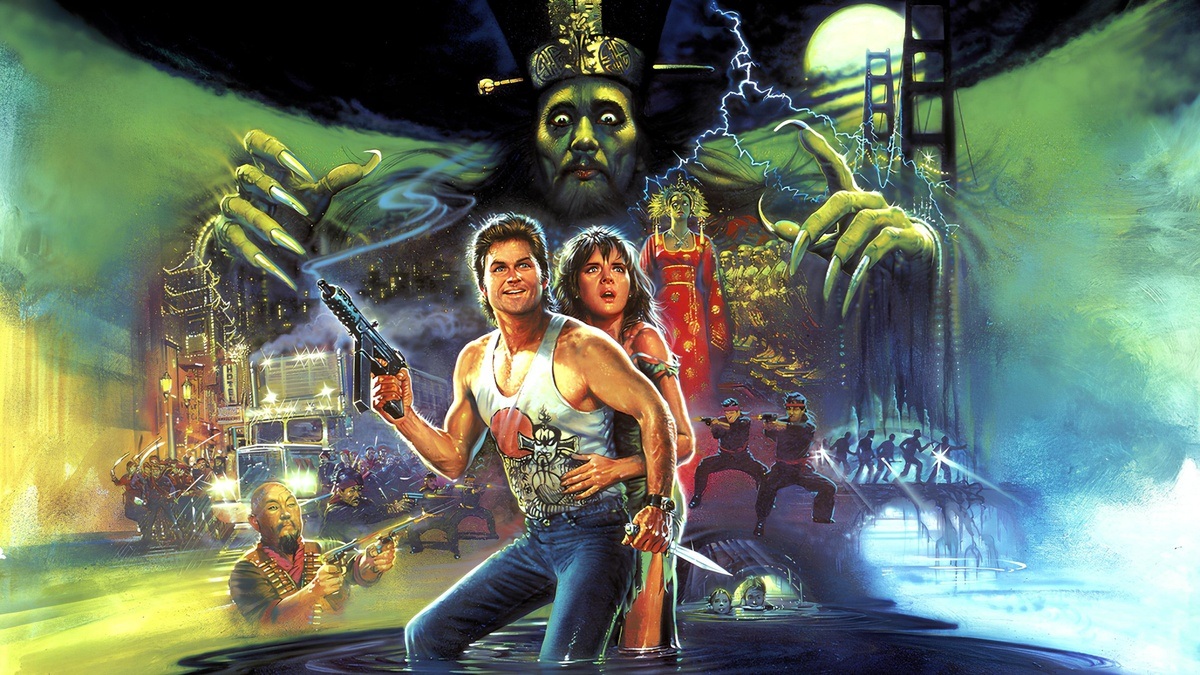Titelbild der Veranstaltung Big Trouble in Little China