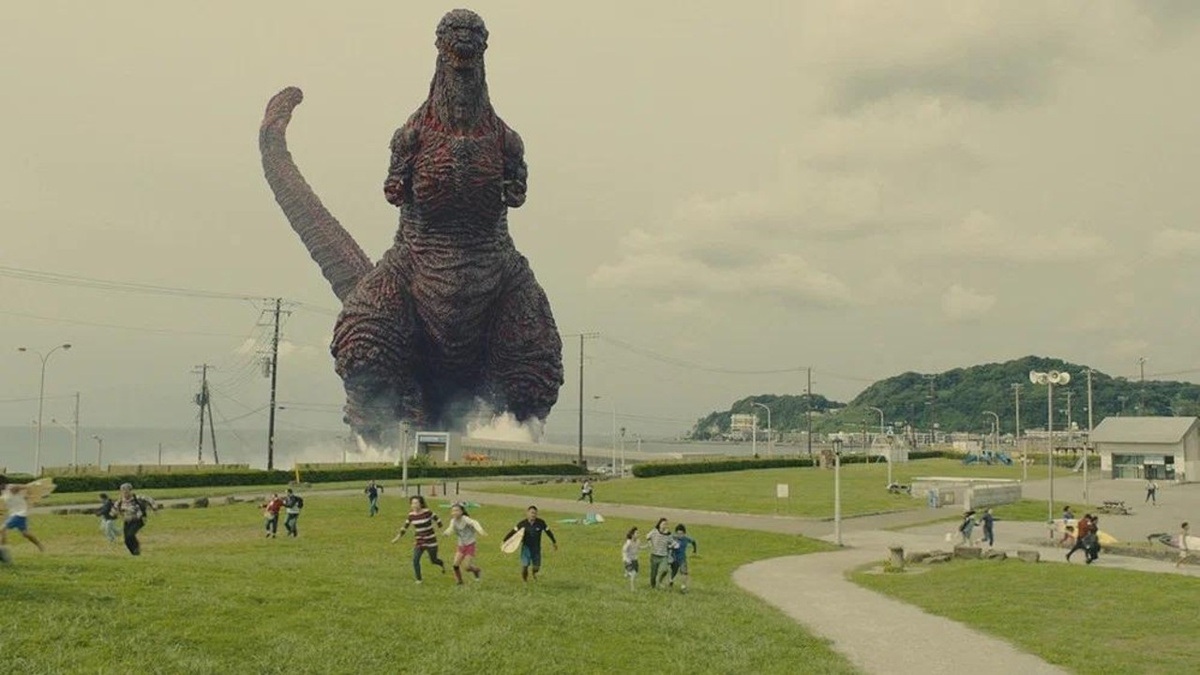 Titelbild der Veranstaltung Shin Godzilla