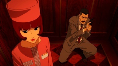 Paprika