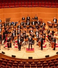 Ford-Sinfonieorchester