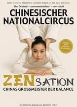 Chinesischer Nationalcircus