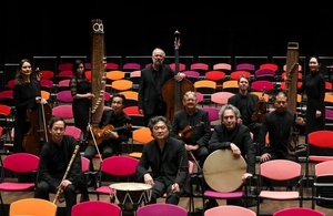 Asian Art Ensemble: Aktuelle transtraditionelle Musik