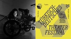 Displaced - Nomad Performance