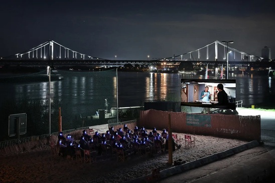 Werft765-Kino 2026: Father Mother Sister Brother