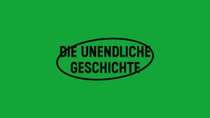 Die unendliche Geschichte