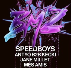 BMZ w/ Speedboys