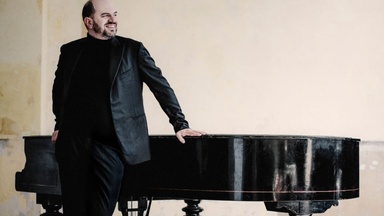KIRILL GERSTEIN & GURDJIEFF ENSEMBLE