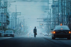 Johatsu – Into Thin Air