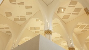 Führung durch das Anneliese Brost Musikforum Ruhr