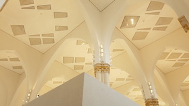 Führung durch das Anneliese Brost Musikforum Ruhr