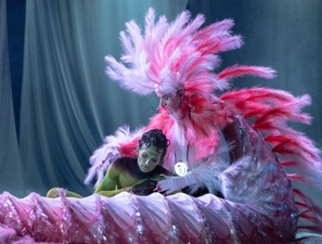 Die unendliche Geschichte