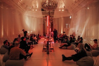 Sustainable Listening #8 Fire