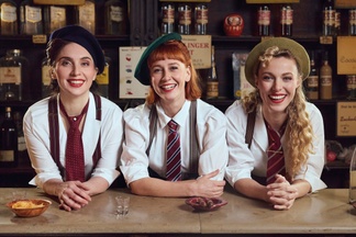 The Airlettes