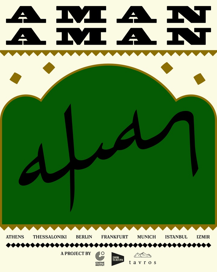 İÇ İÇE x Aman Aman