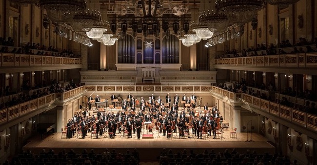 Rundfunk-Sinfonieorchester Berlin, Jaime Martin