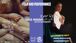 MikroHiejazz | An Evening of Song, Story and Cinema - Donia Massoud | Shall I Compare You to a Summer’s Day? by Mohammad Shawky Hassan