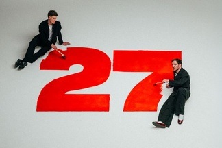 Raum27