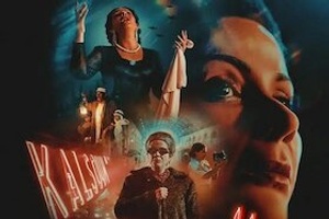 ALFILM - Arabisches Filmfestival Berlin