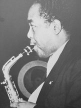 Jazz & Poetry: BIRD. Die Charlie Parker-Legende