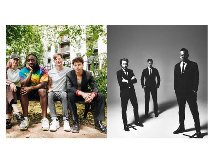 Interpol & Bloc Party | Logen-Seat in der Ticketmaster Suite