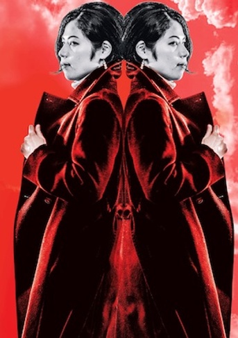 Die Reise nach Reims (Il viaggio a Reims)