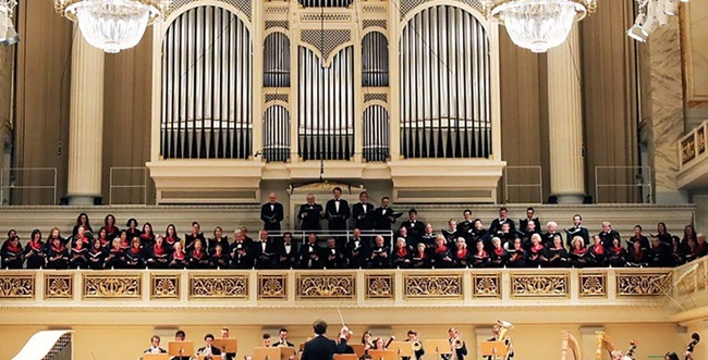 Gastkonzert
