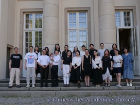 Chinesischer Akademikerchor
