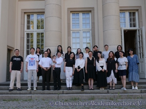 Chinesischer Akademikerchor