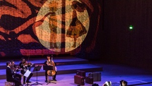 Funkelkonzert XL / Reise in eine neue Welt