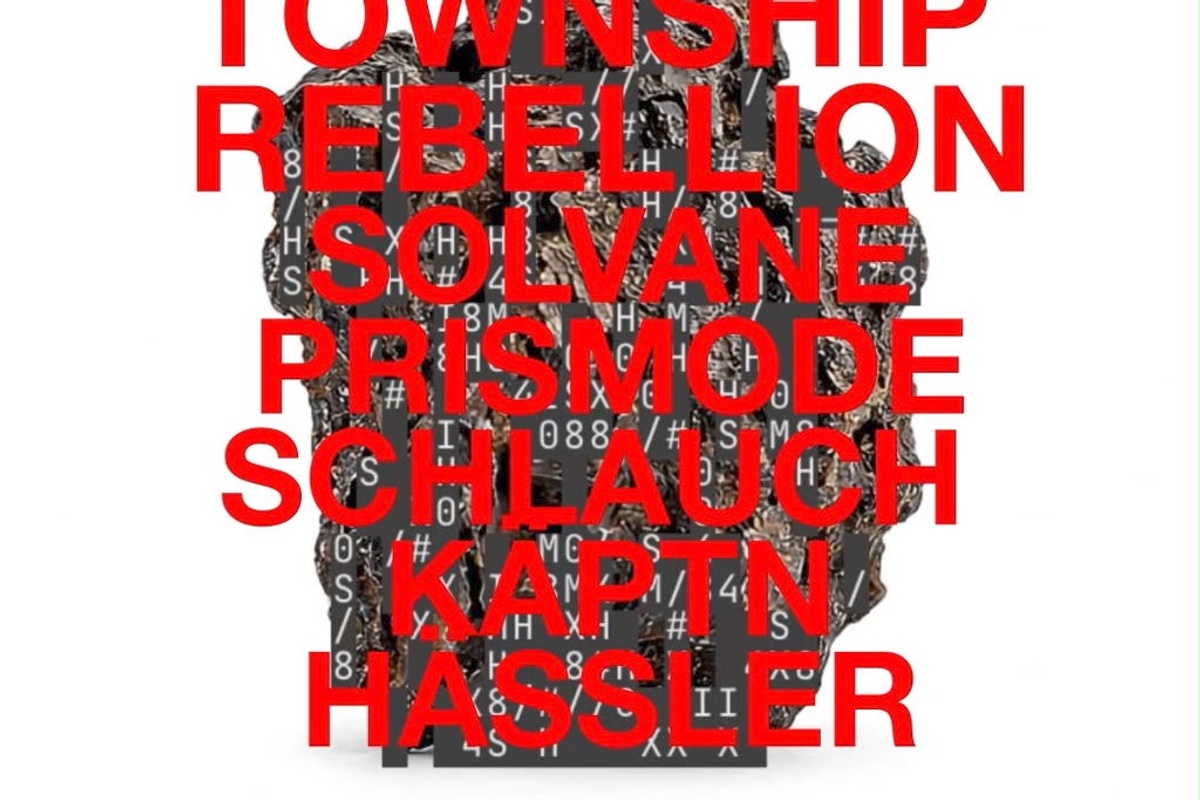 Titelbild der Veranstaltung RITTER BUTZKE SHOWCASE