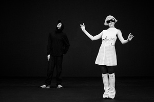 TOMORA | Ticket + Hotel