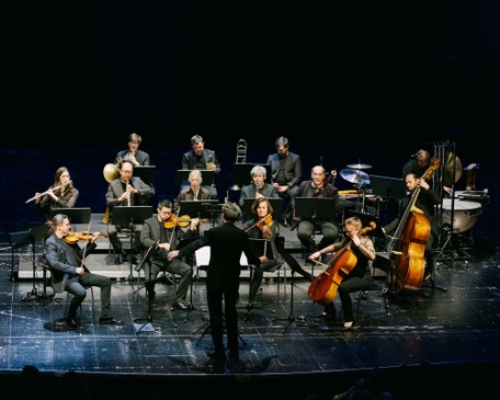Jewish Chamber Orchestra