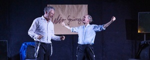 Showtime (ein enttäuschender Abend)