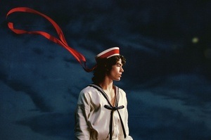 CONAN GRAY