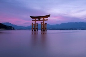 WunderWelten im Augustinum: Japan