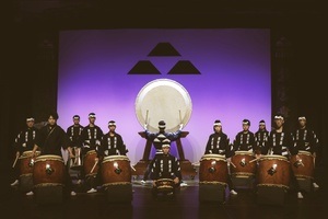 KOKUBU The Drums of Japan