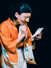 Letters From Chiran
