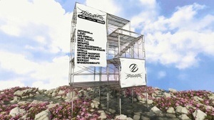 POLYAMOR x DNA OPEN AIR FESTIVAL