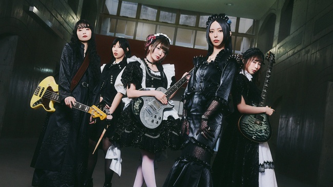 BAND-MAID - BAND-MAID WORLD TOUR 2026 | VIP Package